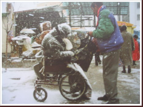 Klicken Sie auf das Bild, um es zu vergr&ouml;&szlig;ern